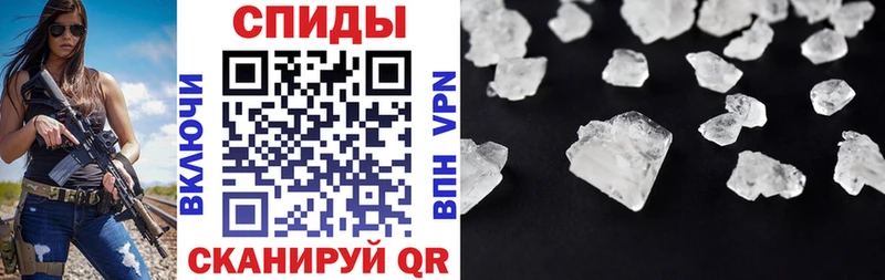 Амфетамин Розовый сколько стоит ссылка на мегу tor Харовск