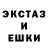 Alfa_PVP СК Jelly Toadstool