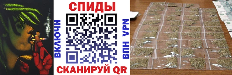 Бутират оксибутират  блэк спрут   Харовск 