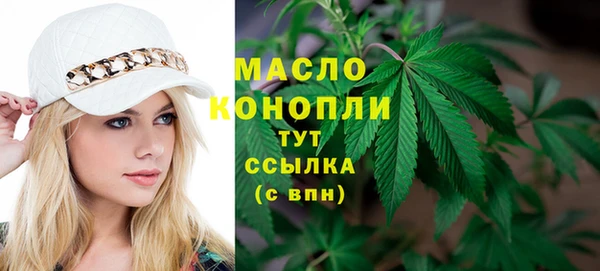 прущий лед Арсеньев