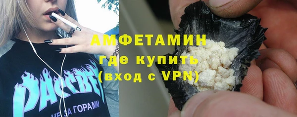 прущий лед Арсеньев