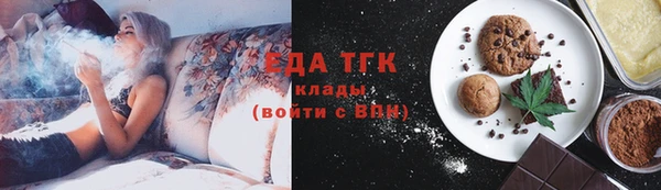 прущий лед Алексин