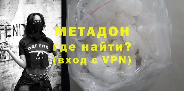 2c-b Алексеевка