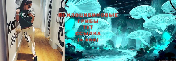 дистиллят марихуана Алзамай