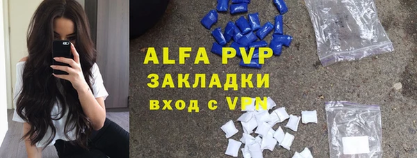 прущий лед Арсеньев