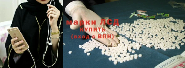 2c-b Алексеевка