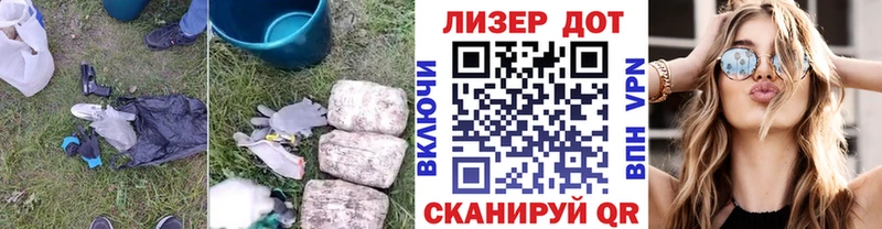 ЛСД экстази ecstasy купить Харовск