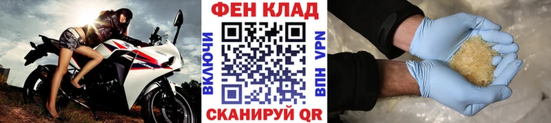 Метамфетамин Декстрометамфетамин 99.9%  мориарти состав  Харовск 