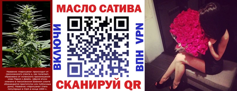 Дистиллят ТГК вейп с тгк  Харовск 